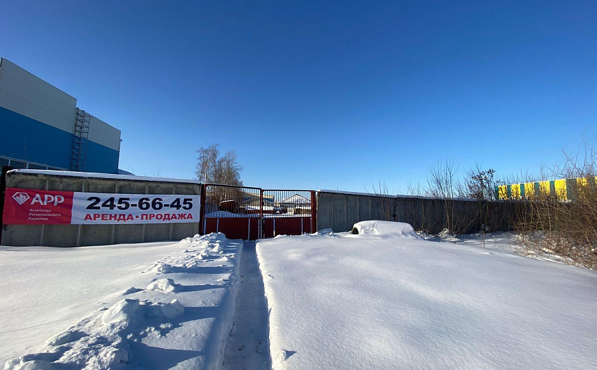 Продаю производственный комплекс 2520м² с з/у 2 га фото