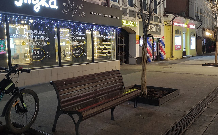 Проспект, 27 м² фото