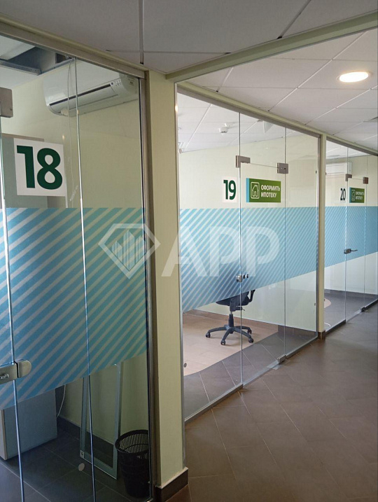 В аренду  бизнес-центр/офисный центр, по этажам ( с НДС) фото