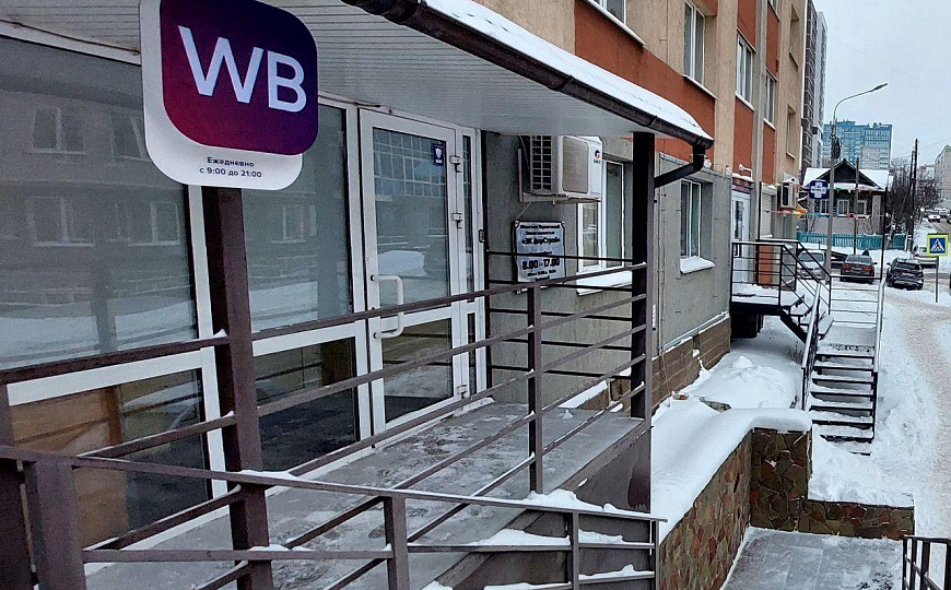 Помещение на 1 линии, торгово-офисное! фото