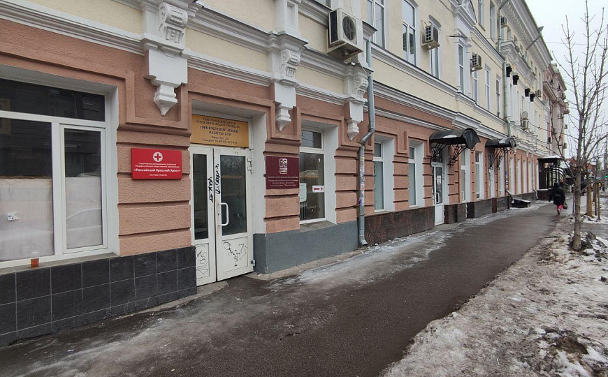 Офис, услуги, 18 м² фото