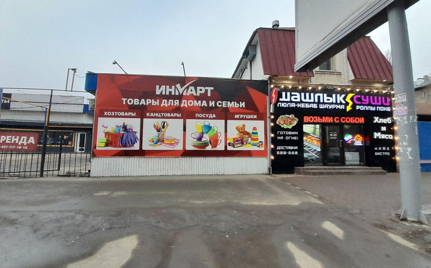 Торговый комплекс 4062м фото