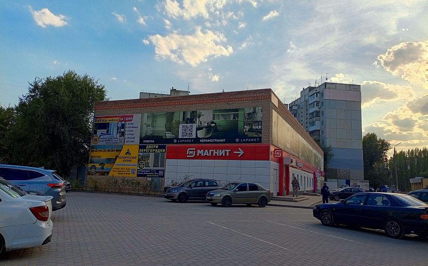 Торгово-офисное помещение 824 м2 фото