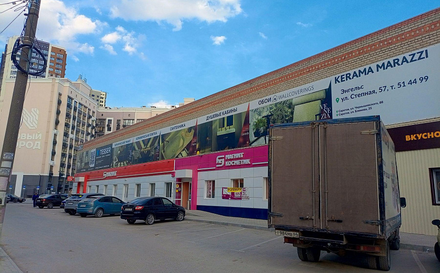 Торгово-офисное помещение 824 м2 фото