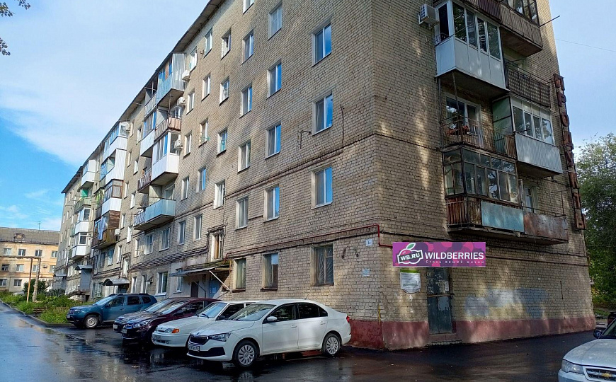 Торговое помещение, 145 м² фото