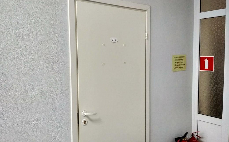 Офисы от 20 м² в центре фото