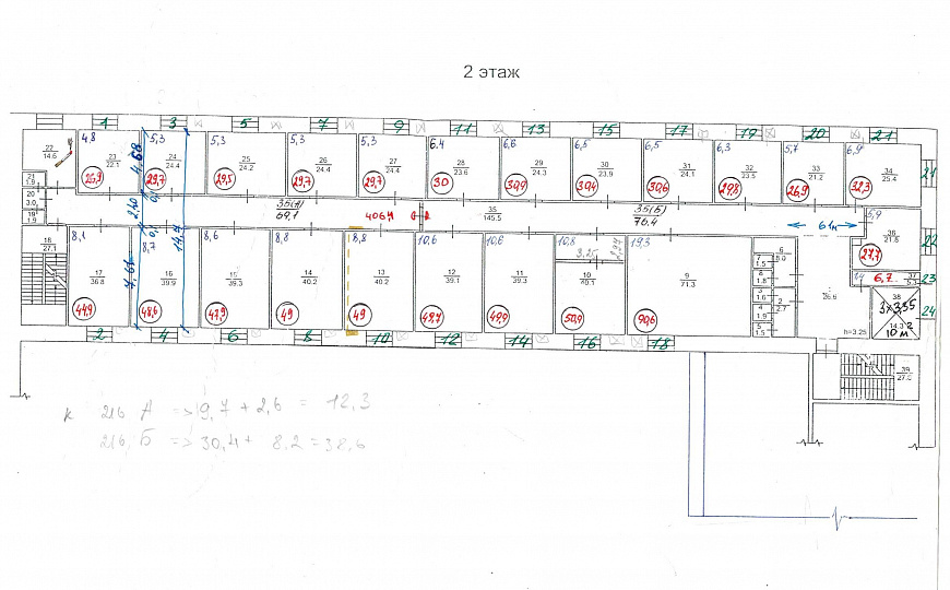 Офисы от 20 м² в центре фото