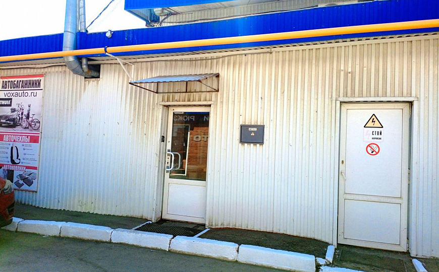 Торговое помещение 42 м2 фото