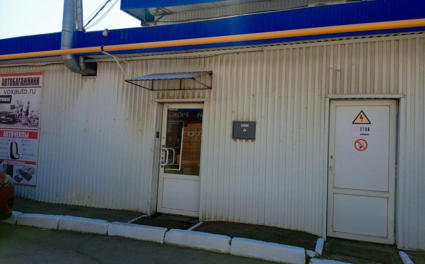 Сдам торговое помещение, не число м² фото