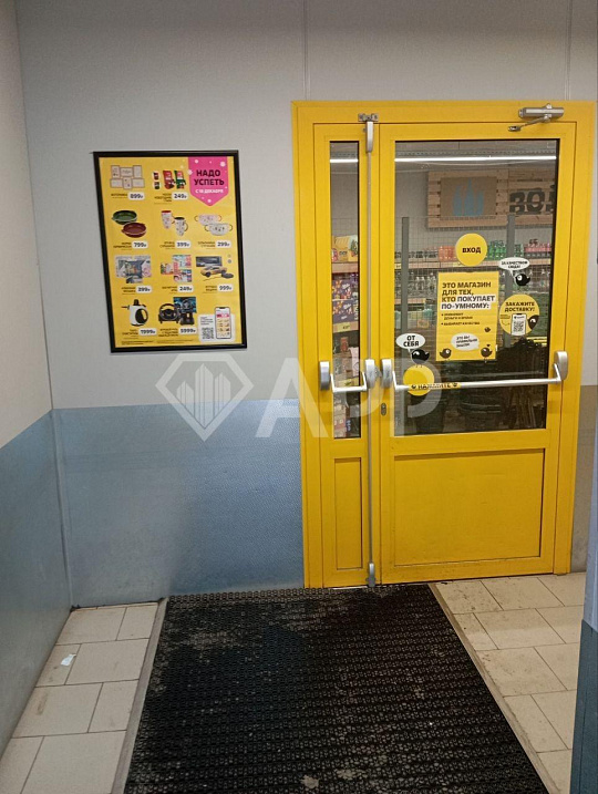 Продажа здания с арендатором "Чижик" фото