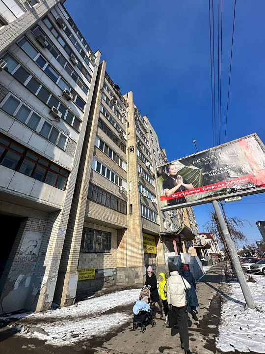 Офис, производство в центре, 157 м2 фото