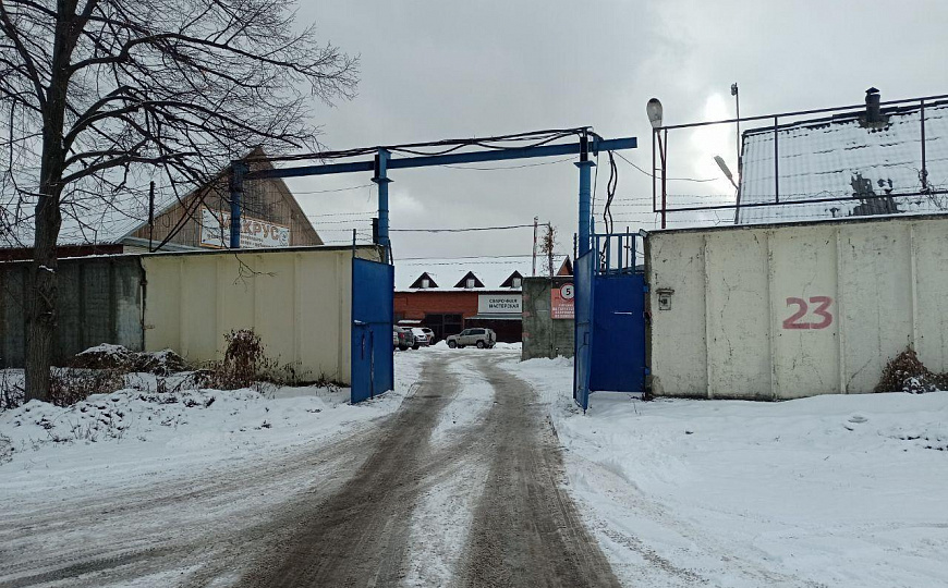 Производственное помещение 189м² ,автомалярка,склад фото