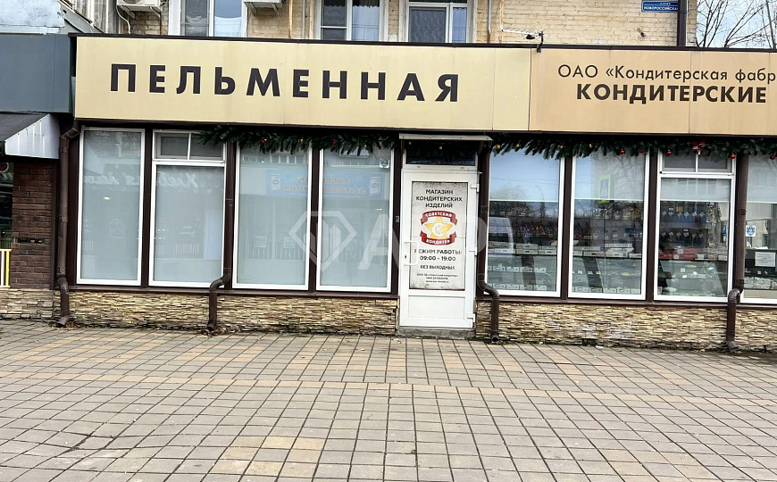 Сдам помещение свободного назначения, 42 м² фото