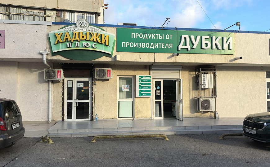 Продам торговое помещение, 72 м² фото