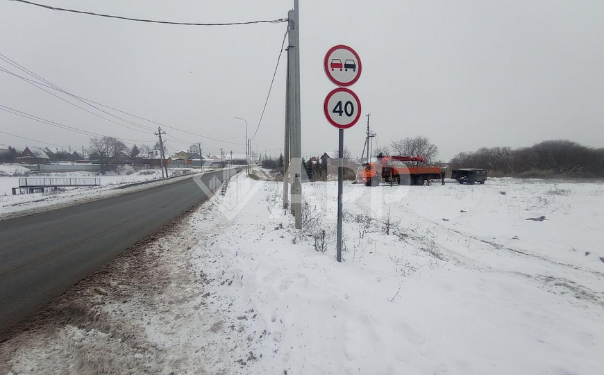 Продаю 12 соток на трафике! фото