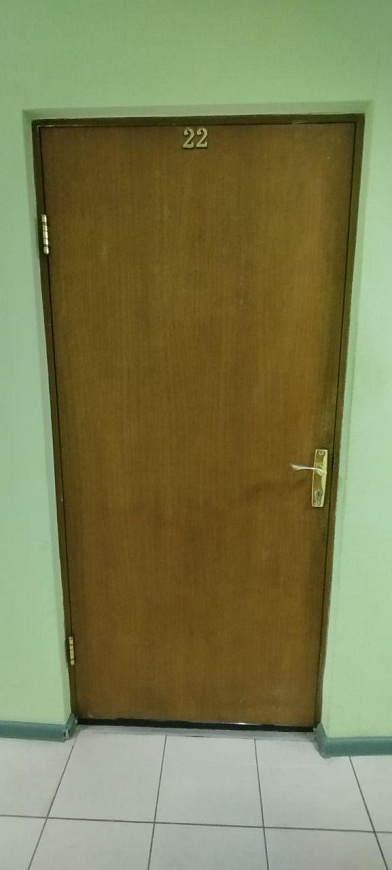 Офис в бизнес-центре, 21,6 м² фото