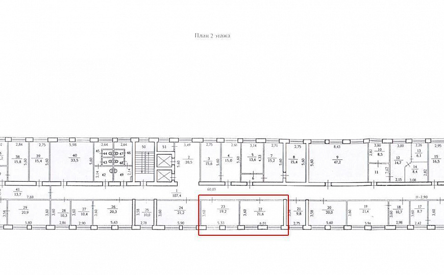 Офис в бизнес-центре, 21,6 м² фото