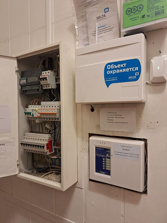 Сдам помещение на трафике, 113м² фото