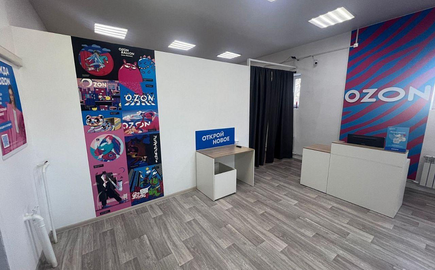 Помещение свободного назначения  фото