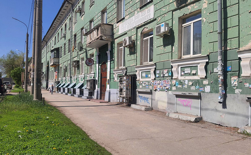 Помещение для ресторана 240м2 фото