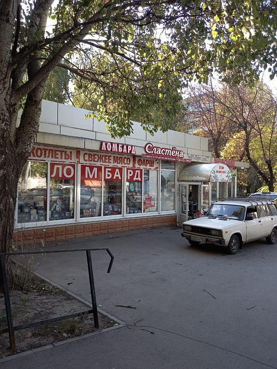 Офис в центре 20 м2 фото