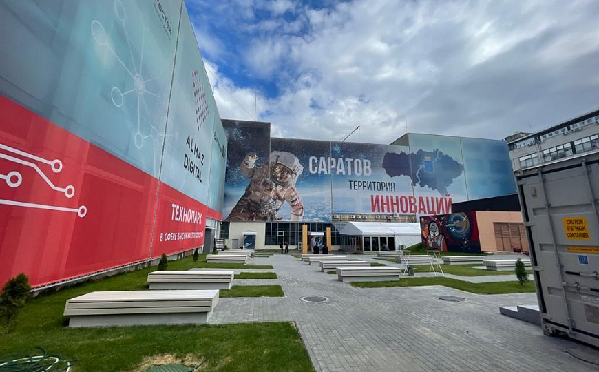 Комфортабельные офисы от 350 м² фото