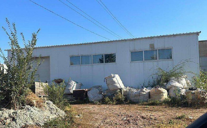 Земля 50 сот+база фото