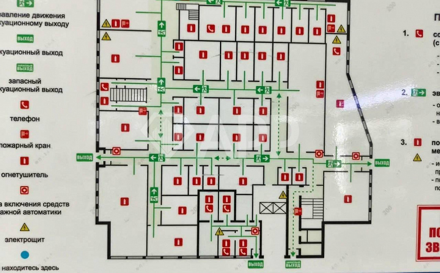 Сдаю в аренду помещение фото