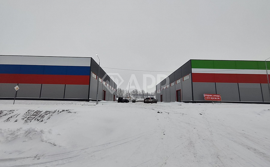 Продаю Производственно-складское помещение фото