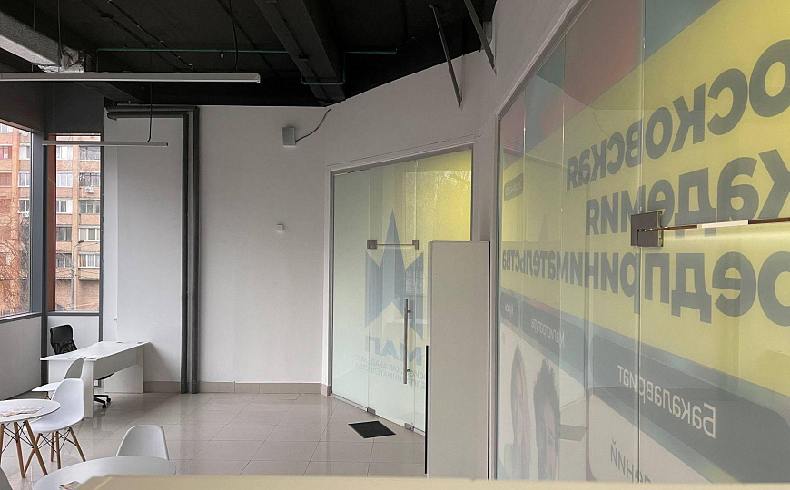 ПСН под офис 54м2 фото