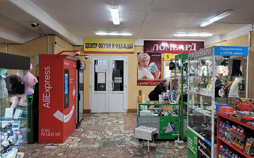 790 м2 Владимирский рынок . 1 этаж. фото