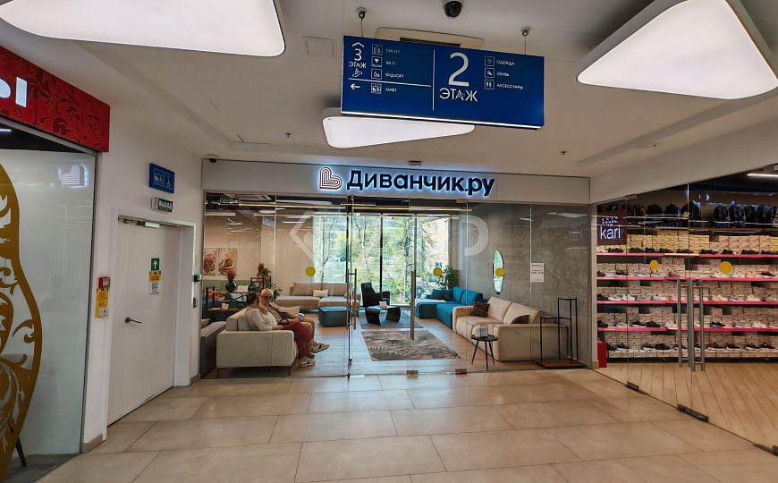 Продажа ТЦ «Март», 3952м2 фото