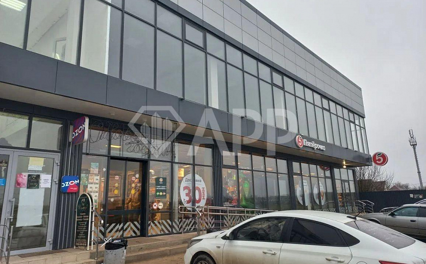  Продаю готовый арендный бизнес, 1/2 доля помещения 500 кв м с  Пятерочкой фото