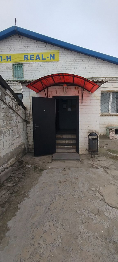 Сдам офисное помещение, 15 м² фото