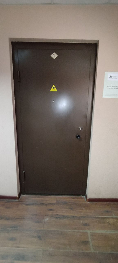 Сдам офисное помещение, 15 м² фото