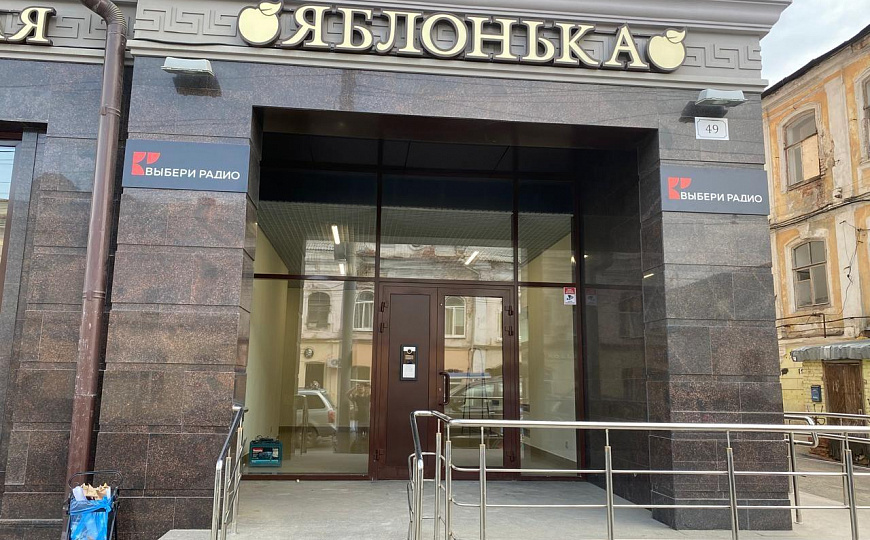 Сдам офисное помещение, 340 м² фото