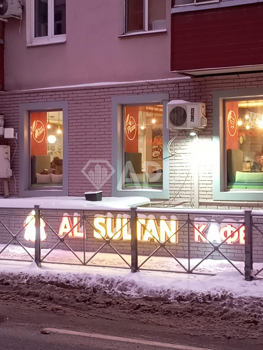 Сдаю в центре цокольное помещение свободного назначения фото