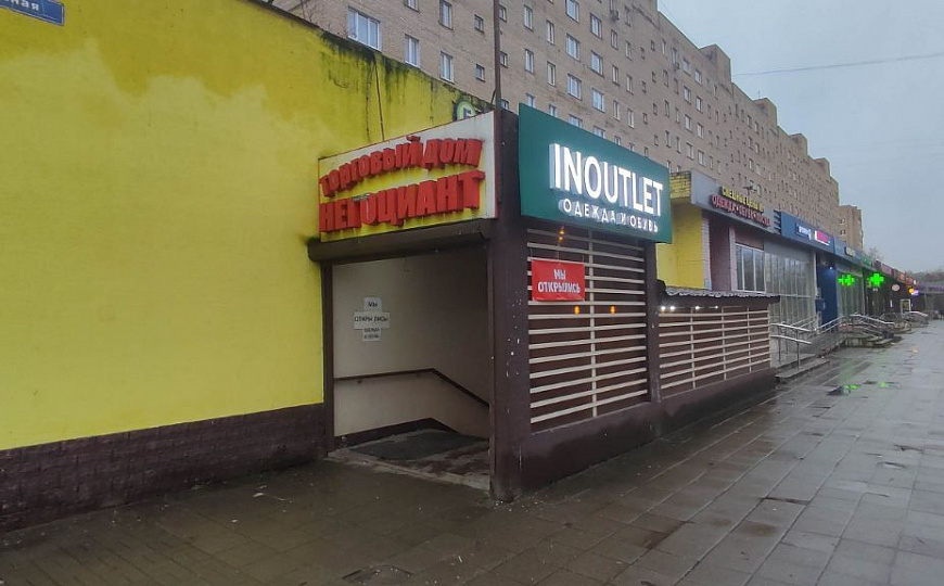 Сдам торговое помещение, 16м² фото