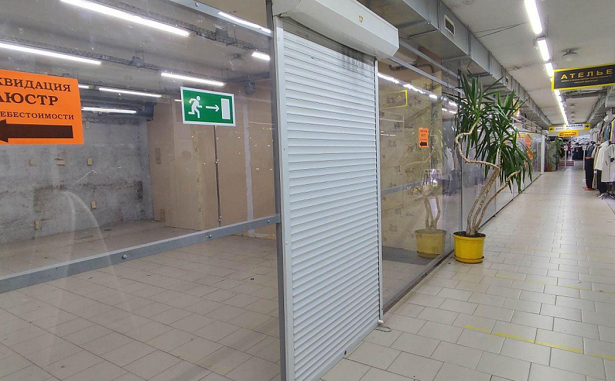 Сдам торговое помещение, 300 м² фото