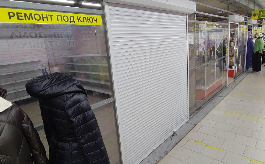 Сдам торговое помещение, 300 м² фото