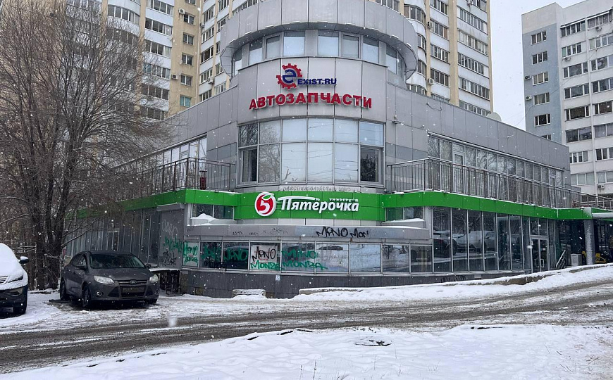 Помещение 760м2 под Медклинику , офис . фото