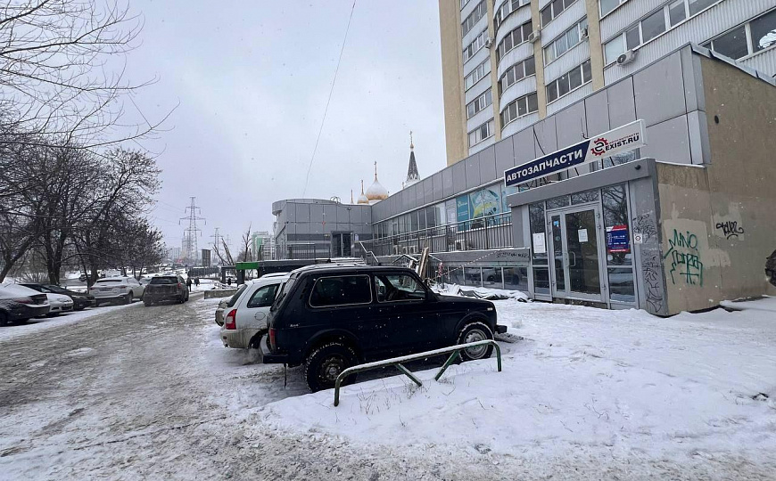 Помещение свободного назначения 280м2 фото