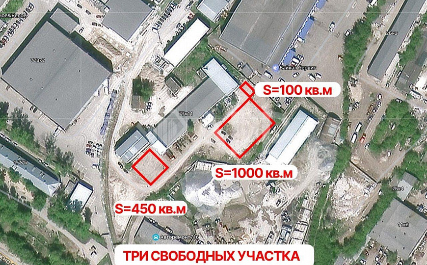 Участки на территории базы с охраной 24/7 фото