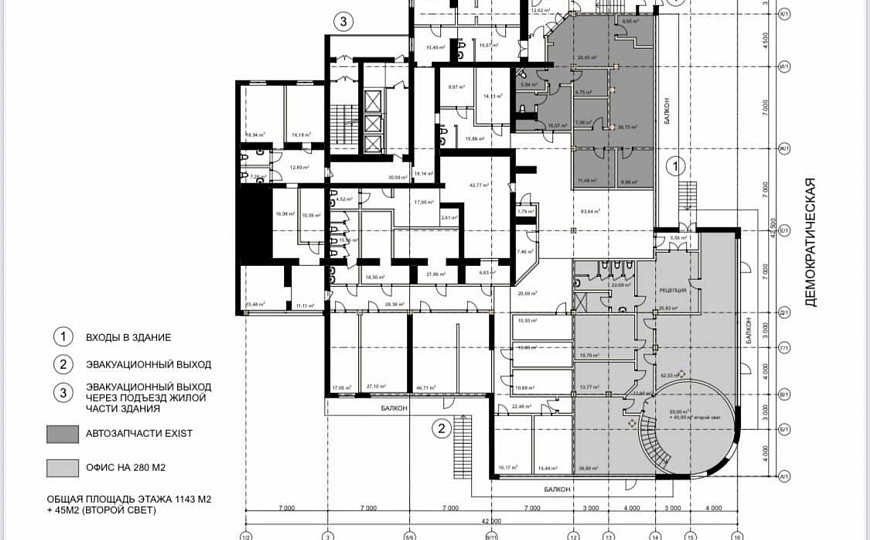 Помещение свободного назначения 150м2 фото