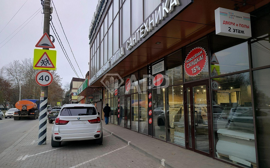 Продажа бизнеса фото