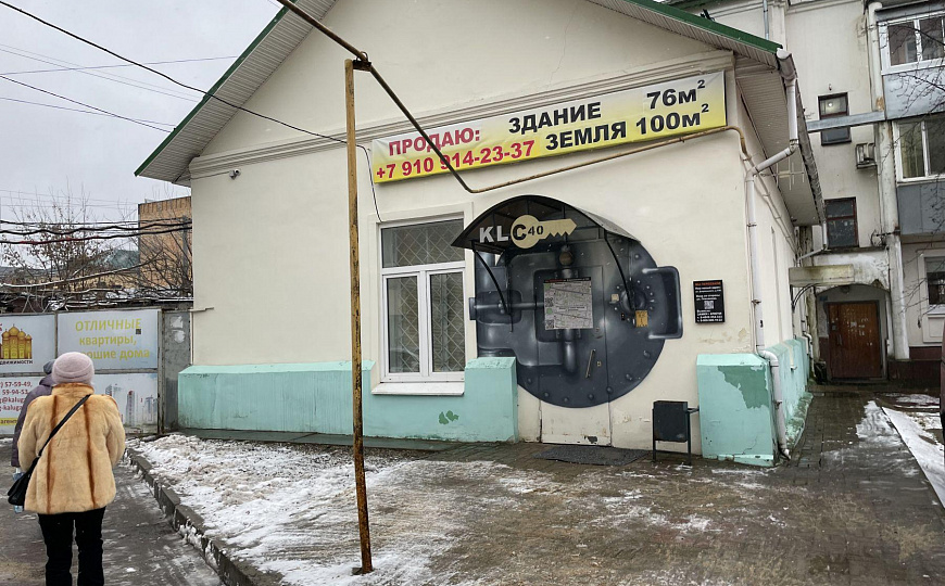 Сдам складское помещение, 65 м² фото