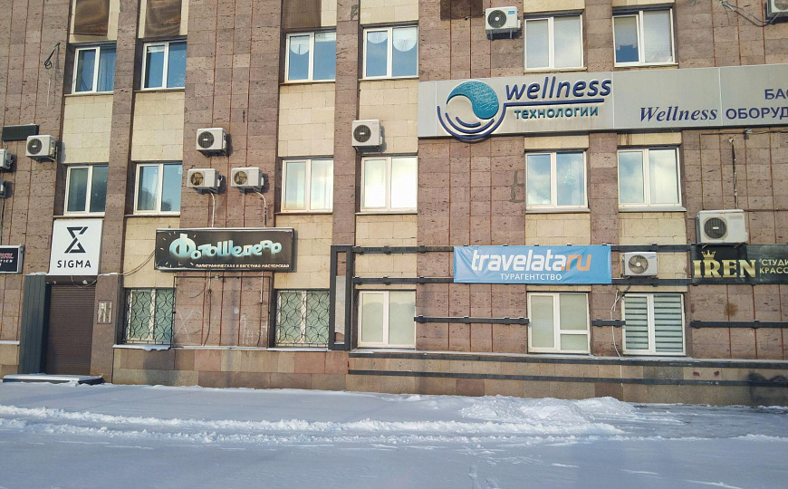 Сдам офисное помещение, 33,3 м² фото