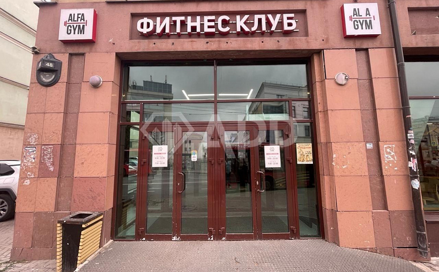 Опен Спейс с парковкой в центре. фото