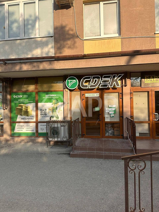 Продаю торговое помещение, 87,4 м² фото