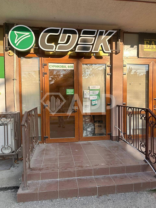 Продаю торговое помещение, 87,4 м² фото